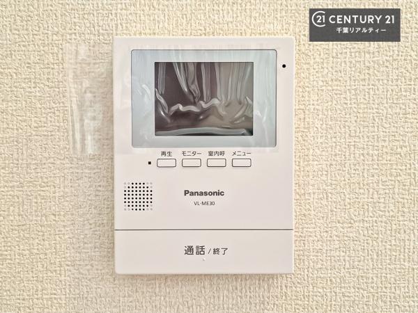 千葉市中央区大森町　1号棟