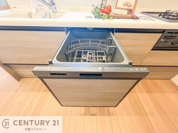 シティウインズ千葉登戸