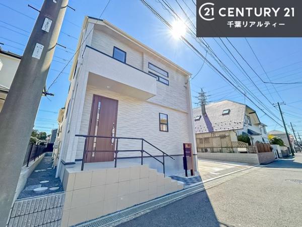 千葉市花見川区こてはし台2丁目　１号棟