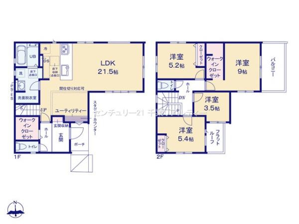 八千代市上高野