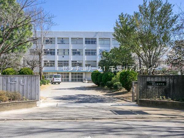 八千代市上高野(八千代市立村上東中学校)