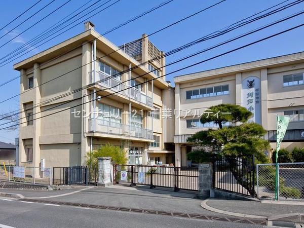 千葉市中央区川戸町 1号棟(千葉市立川戸小学校)