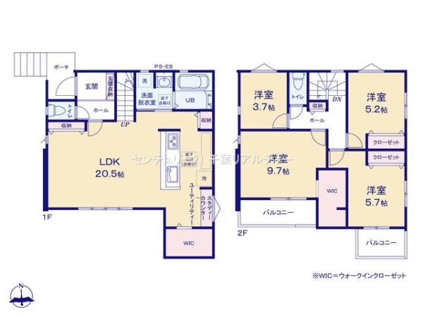千葉市中央区葛城２丁目　１号棟
