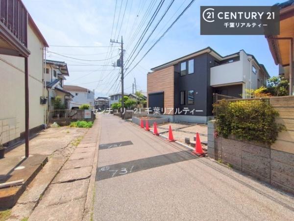 千葉市若葉区桜木北３丁目　１号棟