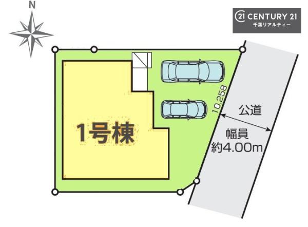 千葉市若葉区桜木北３丁目　１号棟