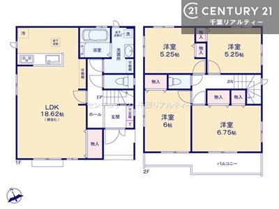 千葉市若葉区若松町　２号棟