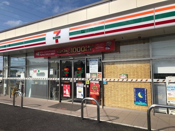 千葉市若葉区若松町 2号棟(セブンイレブン千葉御成街道若松店)