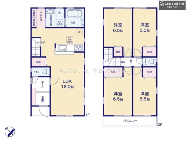 千葉市美浜区磯辺３丁目　１号棟