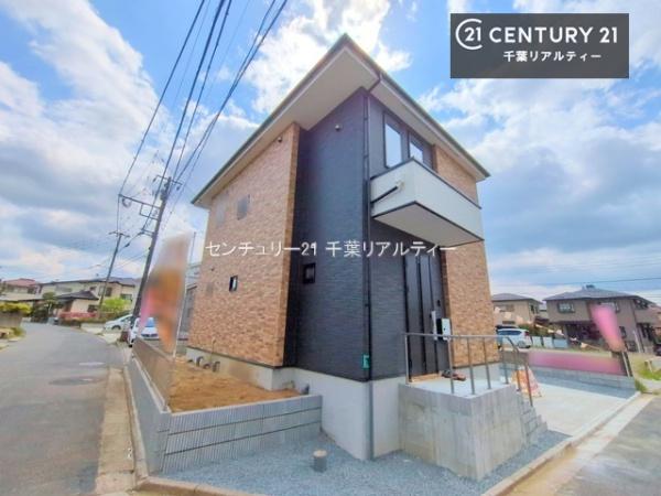 千葉市緑区大椎町　１号棟