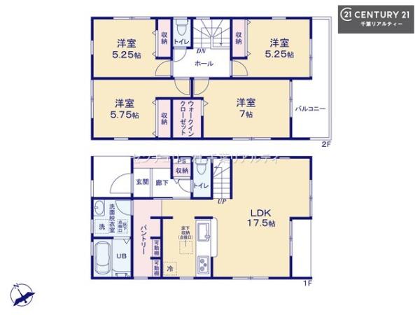 千葉市緑区あすみが丘１丁目　１号棟