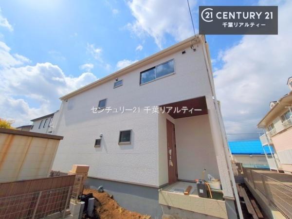 千葉市緑区あすみが丘１丁目　１号棟