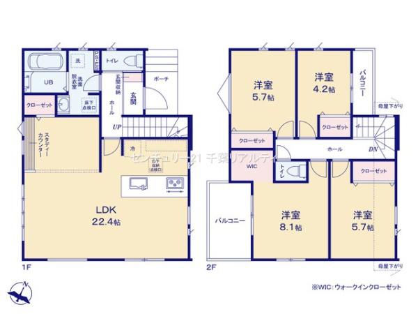佐倉市生谷の新築一戸建
