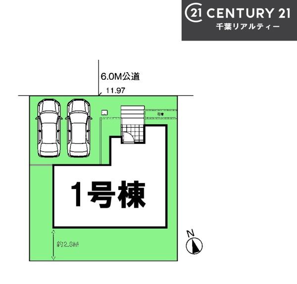 グラファーレ富里市日吉台6丁目