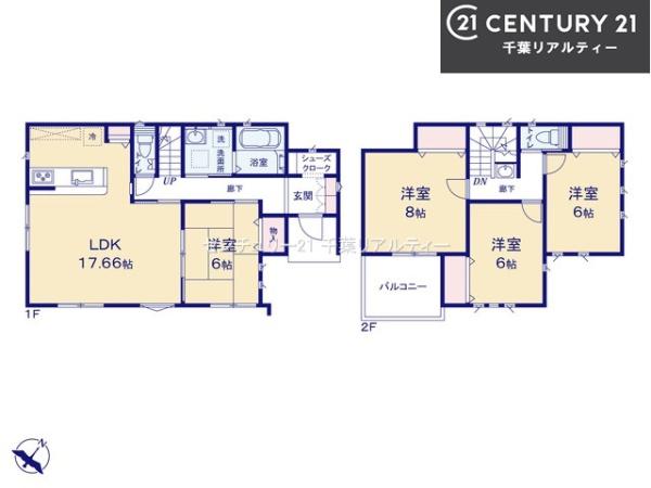 富里市七栄　14号棟