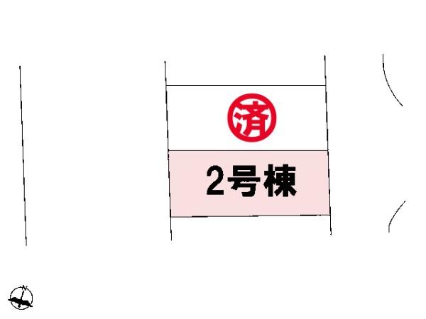 成田市吾妻1丁目　2号棟