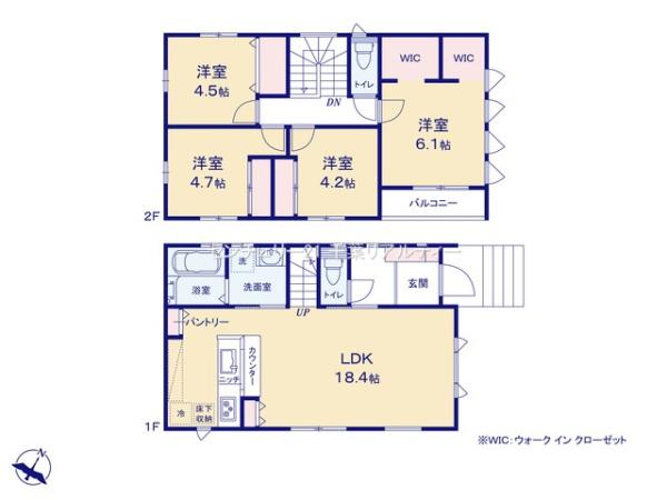 成田市吾妻1丁目　2号棟