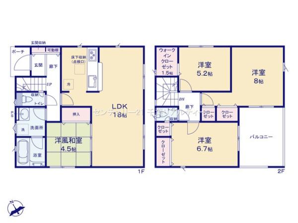 成田市本三里塚　21号棟