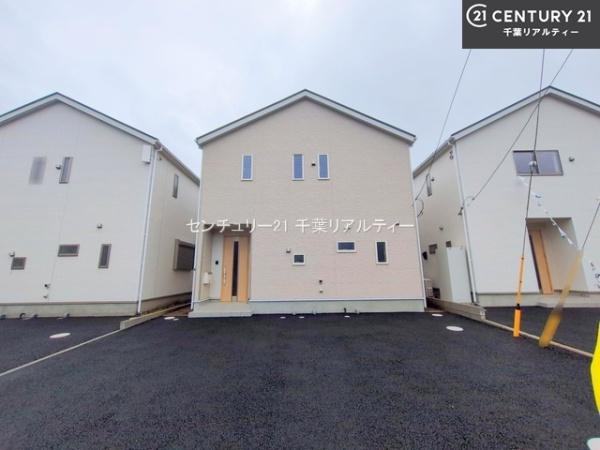成田市本三里塚　21号棟