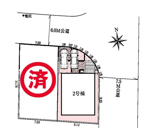 グラファーレ成田市中台2丁目　2号棟