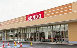 茂原市上林の中古一戸建て(せんどう新茂原店)