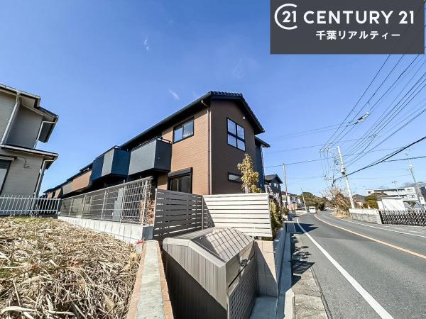 茂原市上林の中古一戸建て