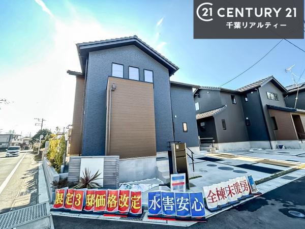 茂原市上林　13号棟