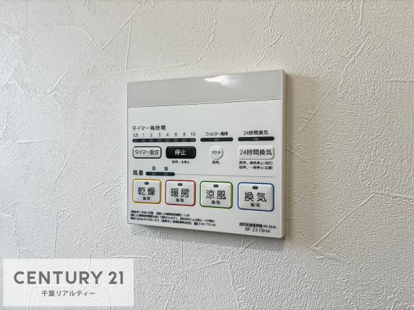 茂原市下太田の中古一戸建て