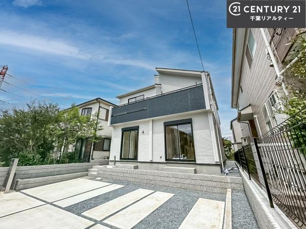 四街道市旭ケ丘1丁目