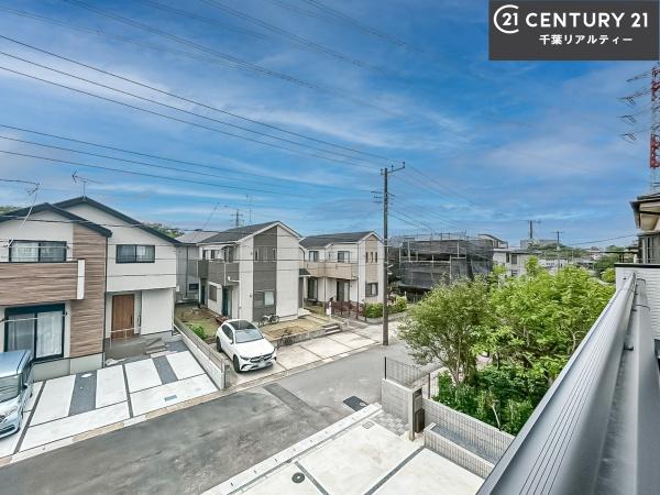 四街道市旭ケ丘1丁目