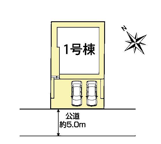 四街道市旭ケ丘1丁目