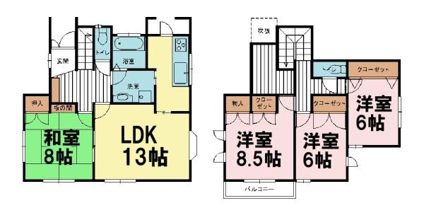 四街道市鷹の台4丁目