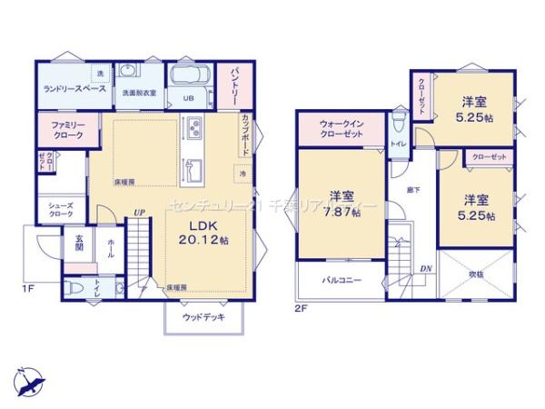 四街道市旭ケ丘5丁目