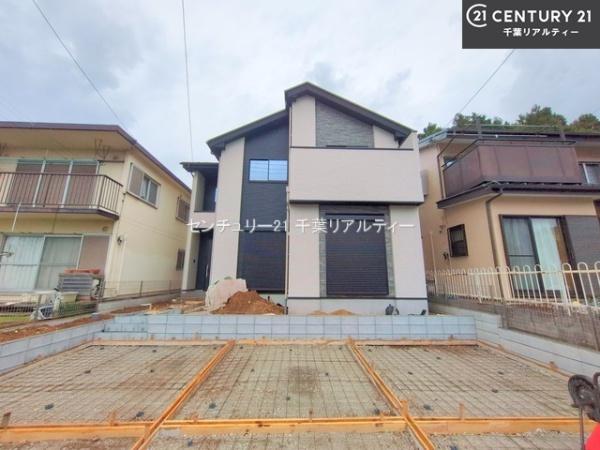 四街道市旭ケ丘5丁目