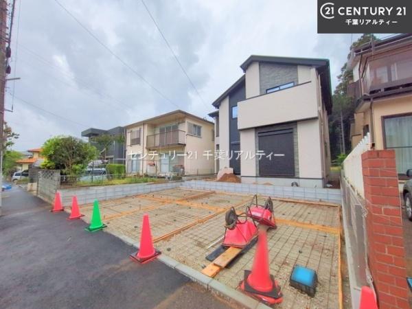 四街道市旭ケ丘5丁目
