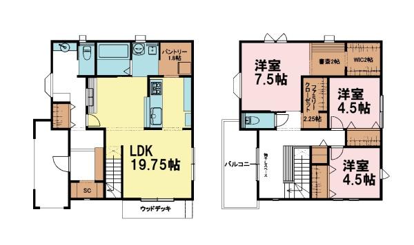 四街道市もねの里2丁目