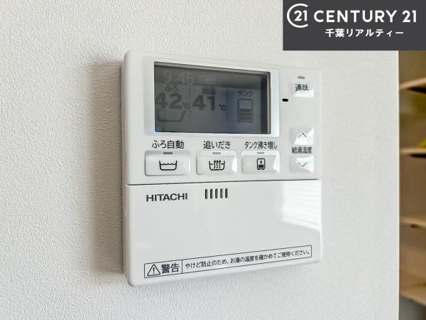 四街道市もねの里２丁目の中古一戸建て