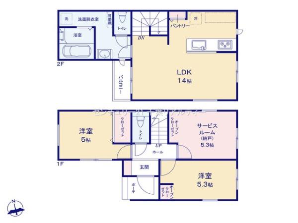 習志野市屋敷5丁目