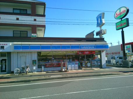 習志野市屋敷5丁目(ローソン習志野屋敷店)