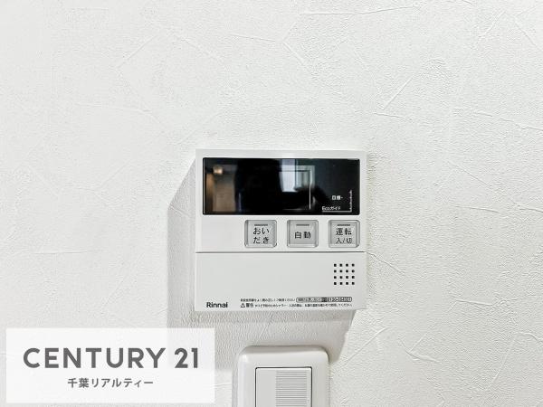 習志野市屋敷5丁目