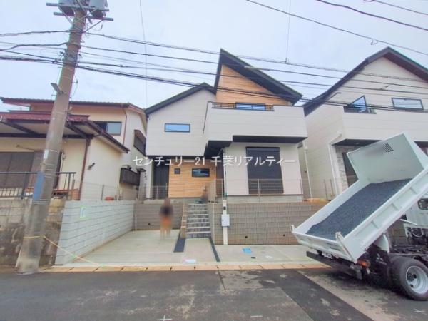 習志野市藤崎4丁目　2号棟