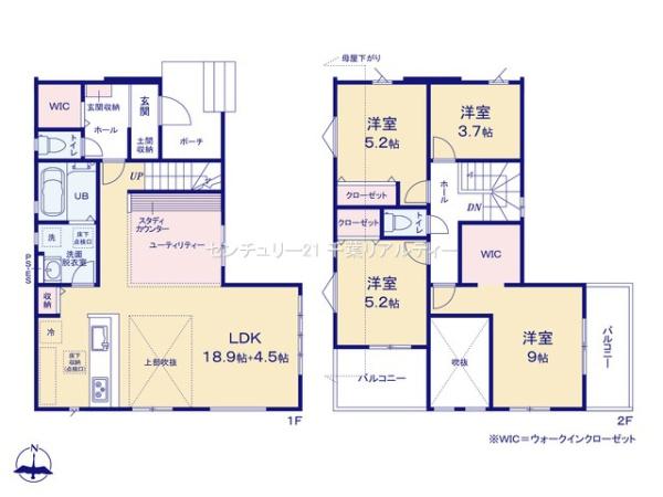 習志野市屋敷3丁目