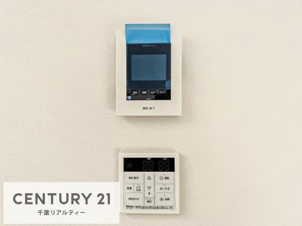 習志野市屋敷3丁目