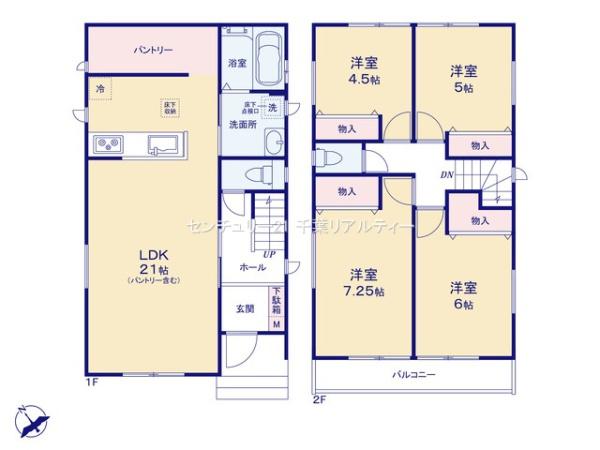 習志野市香澄3丁目