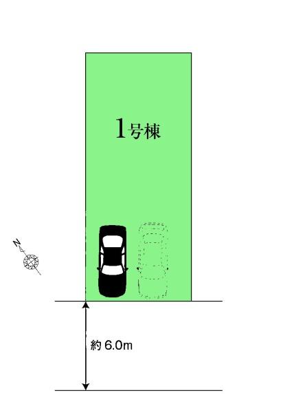 習志野市香澄3丁目