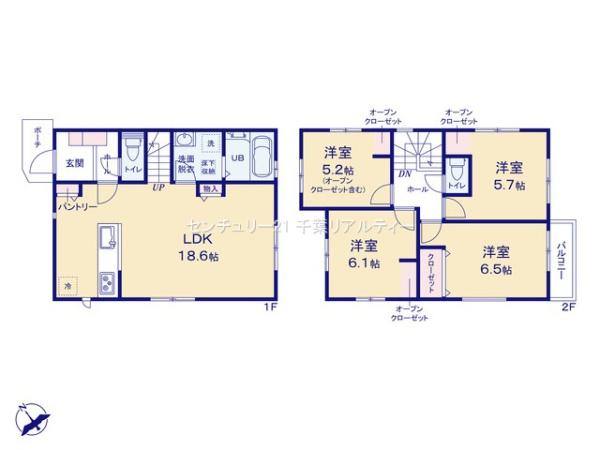 八千代市勝田台南2丁目