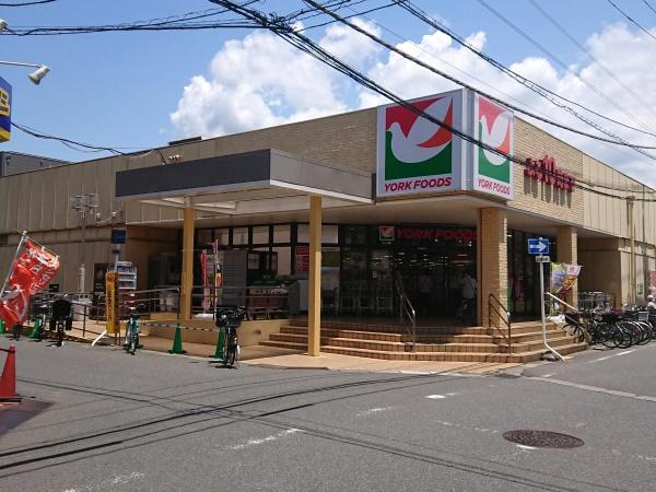 八千代市勝田台南2丁目(ヨークマート勝田台店)