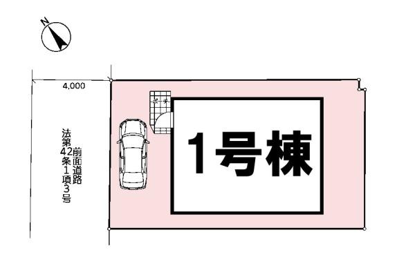 八千代市勝田台南2丁目