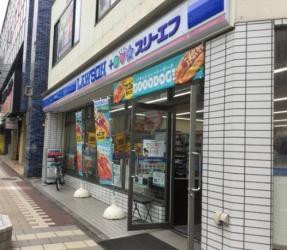 八千代市八千代台東3丁目(ローソン・スリーエフ八千代台駅前店)