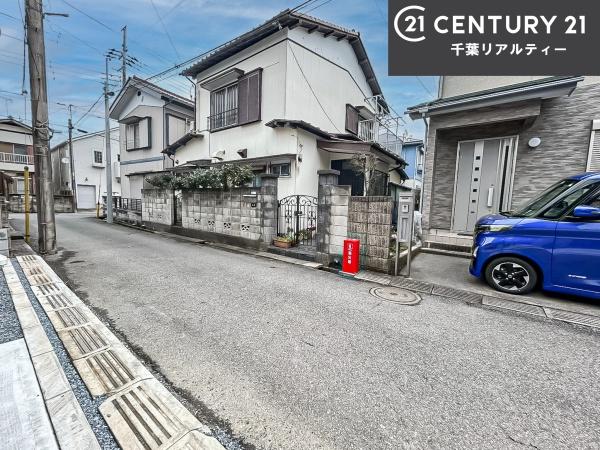八千代市八千代台東3丁目