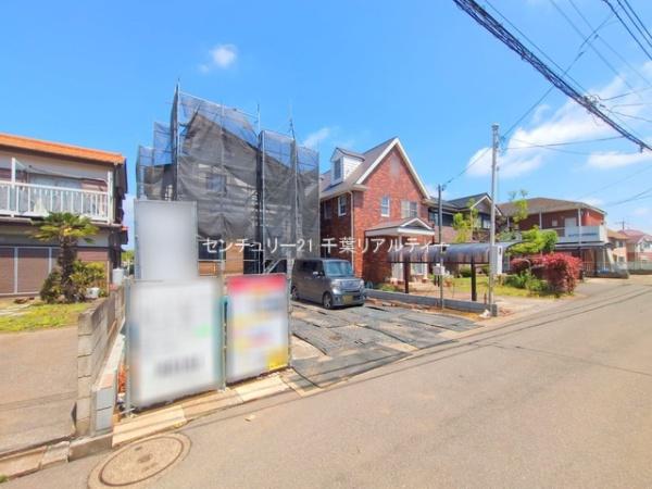 八千代市大和田新田